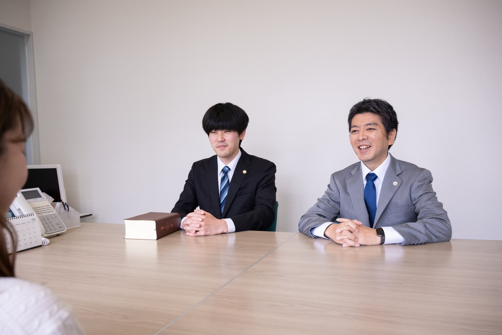 面談日の調整